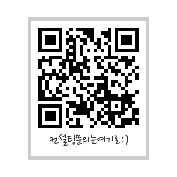 QRCodeImg.jpg